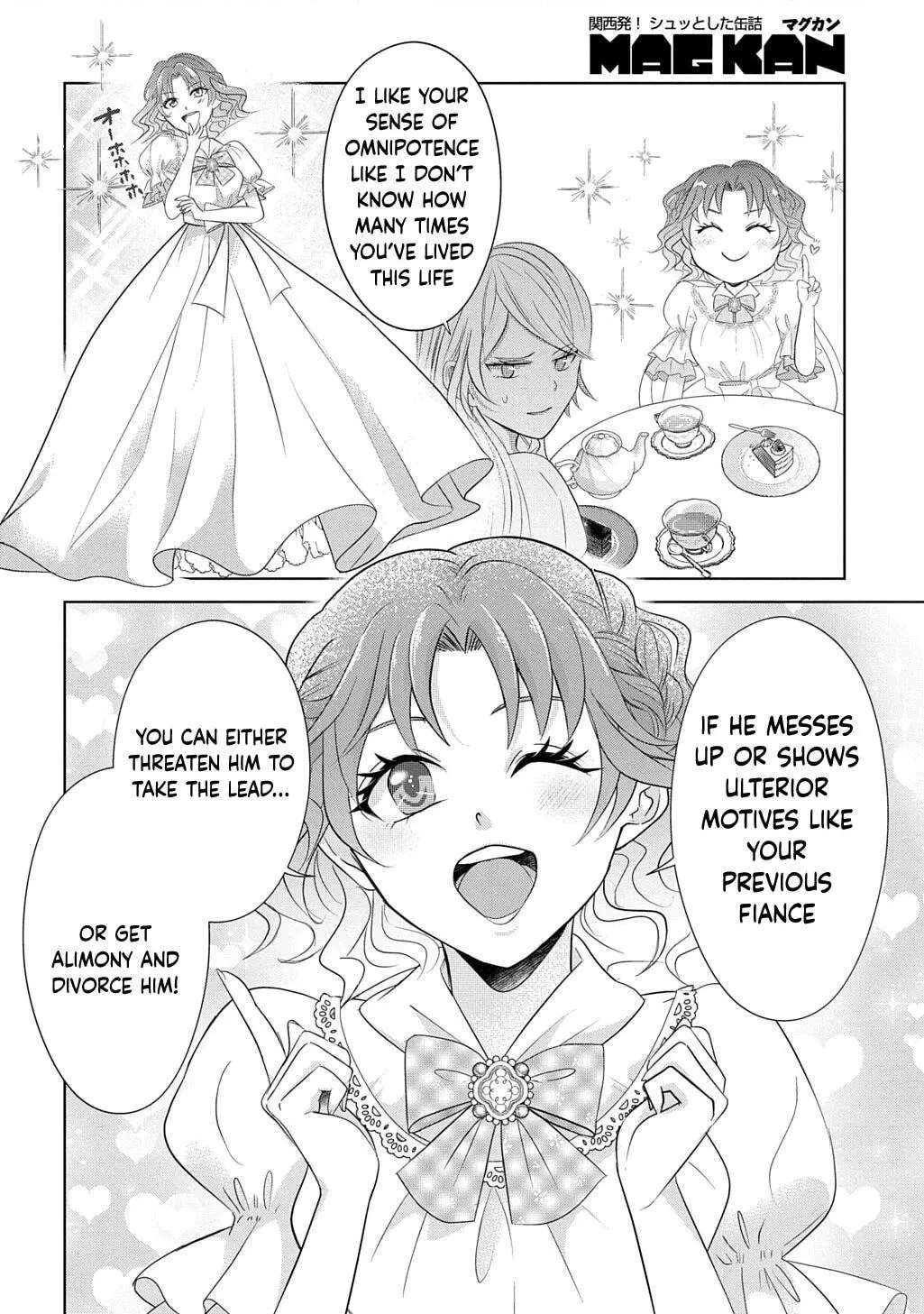 Captain of the Knights, I'm Not Suspicious—And I'm Not Your Fiancée! Chapter 3 - page 20