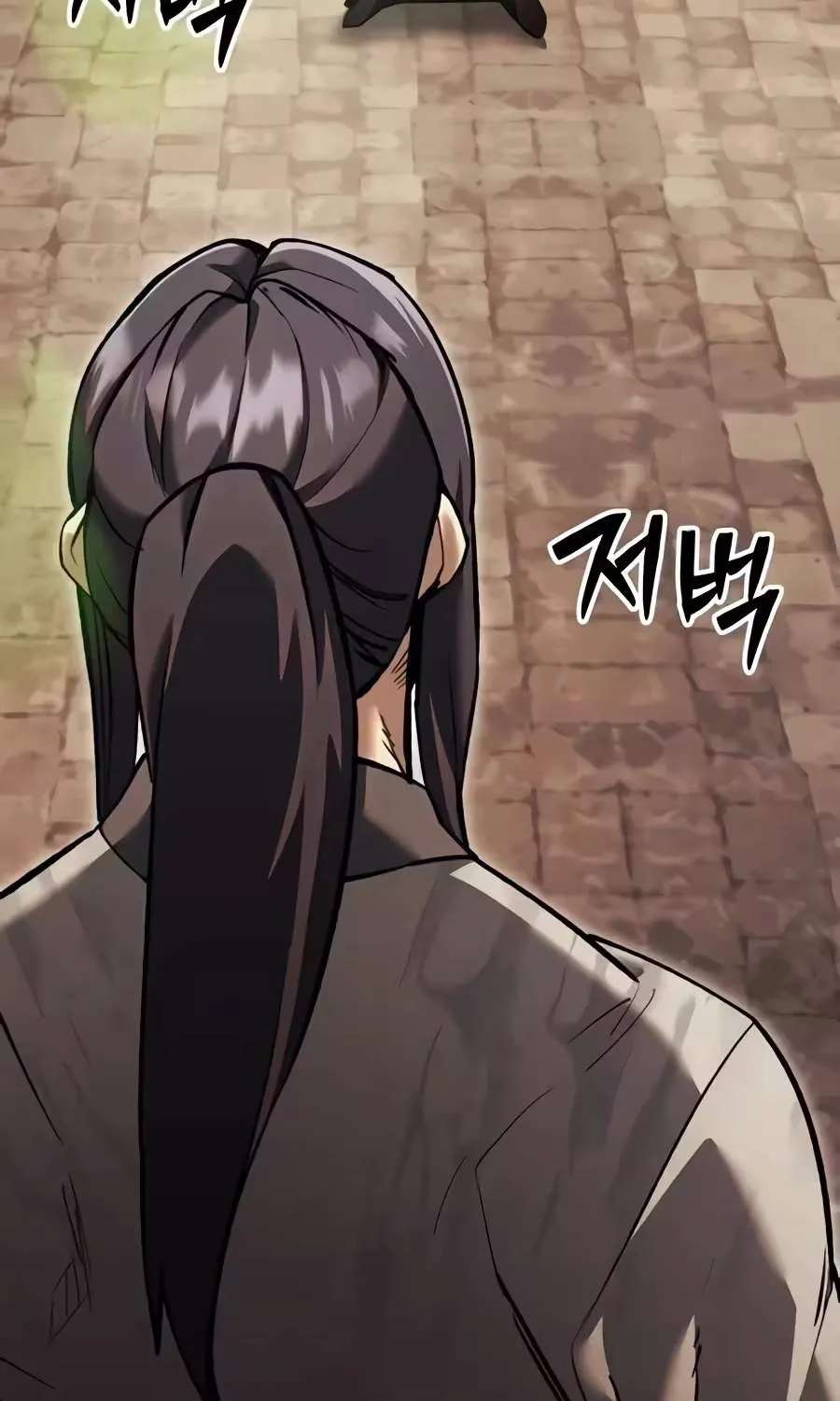 I Became a Martial Arts God's Youngest Son Chapter 8 - page 196
