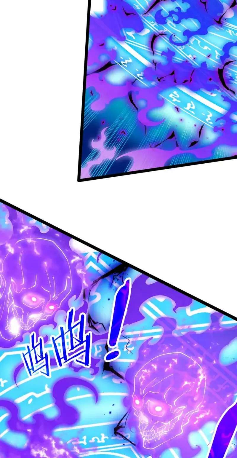 Global Awakening: I'm a Necromancer, and I Alone Am a Disaster Chapter 2 - page 68