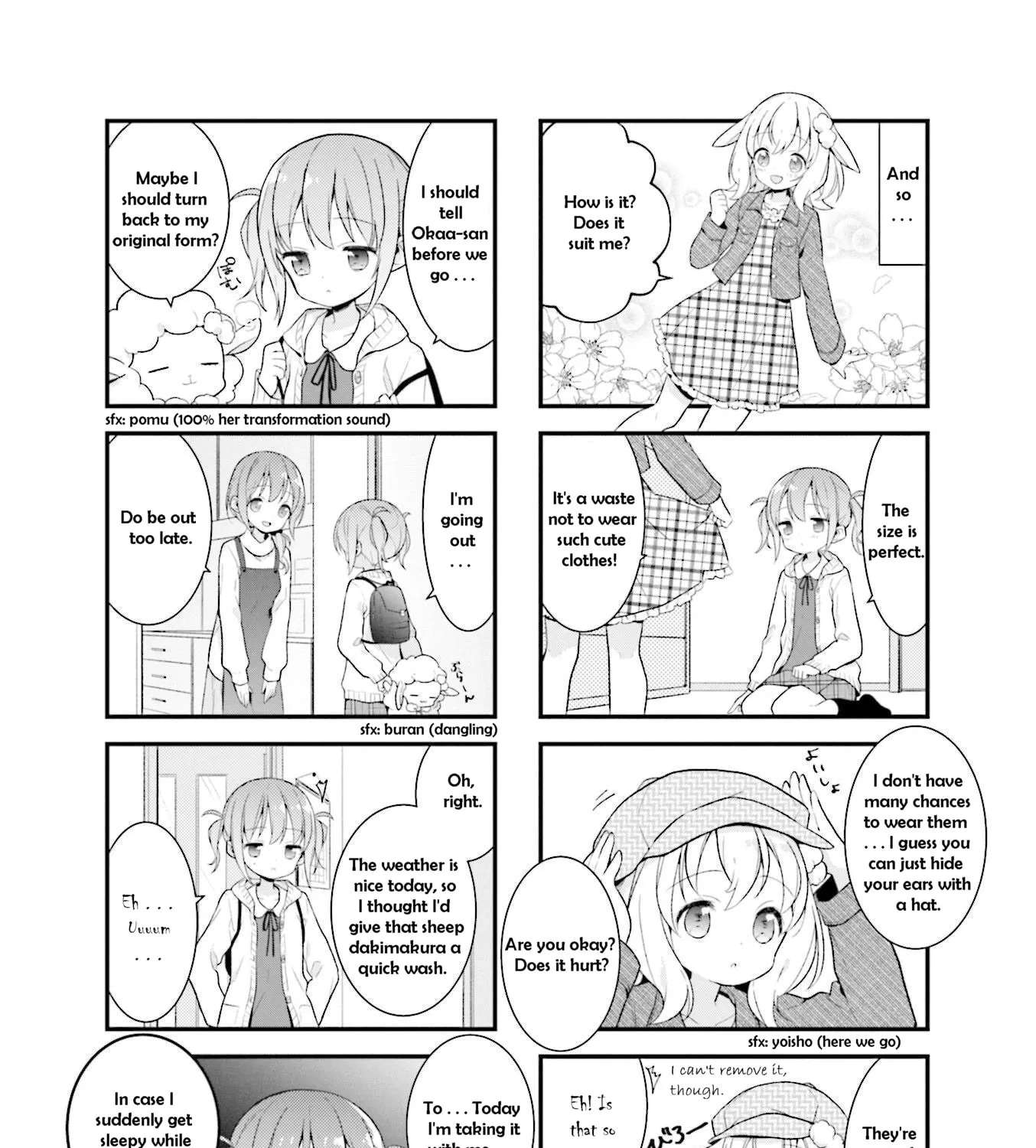 Shizune-chan Can't Sleep Today, Either Chapter 4 - page 5