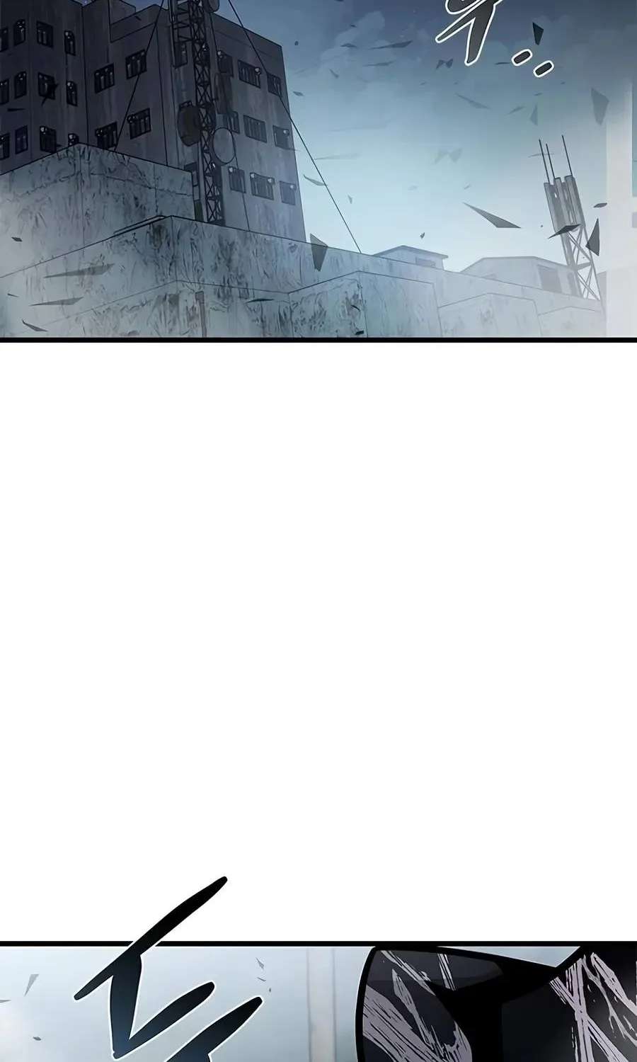 Villain to Kill Chapter 253 - page 30