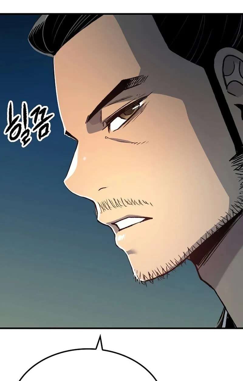 Reincarnated Murim Lord Chapter 137 - page 39
