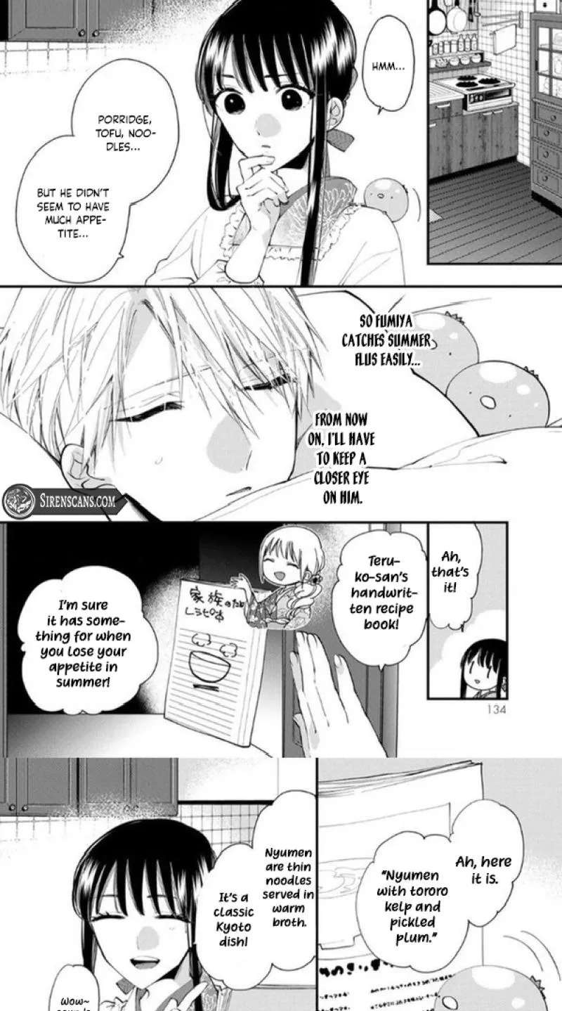 The Minazuki Family's Fiancée: On My 16th Birthday, the Head of the Main Family Came to Pick Me up Chapter 35 - page 6