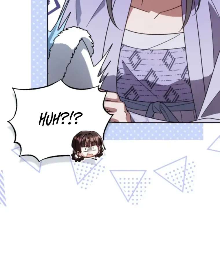 The Overflowing Elixir of the Fallen House Chapter 105 - page 33