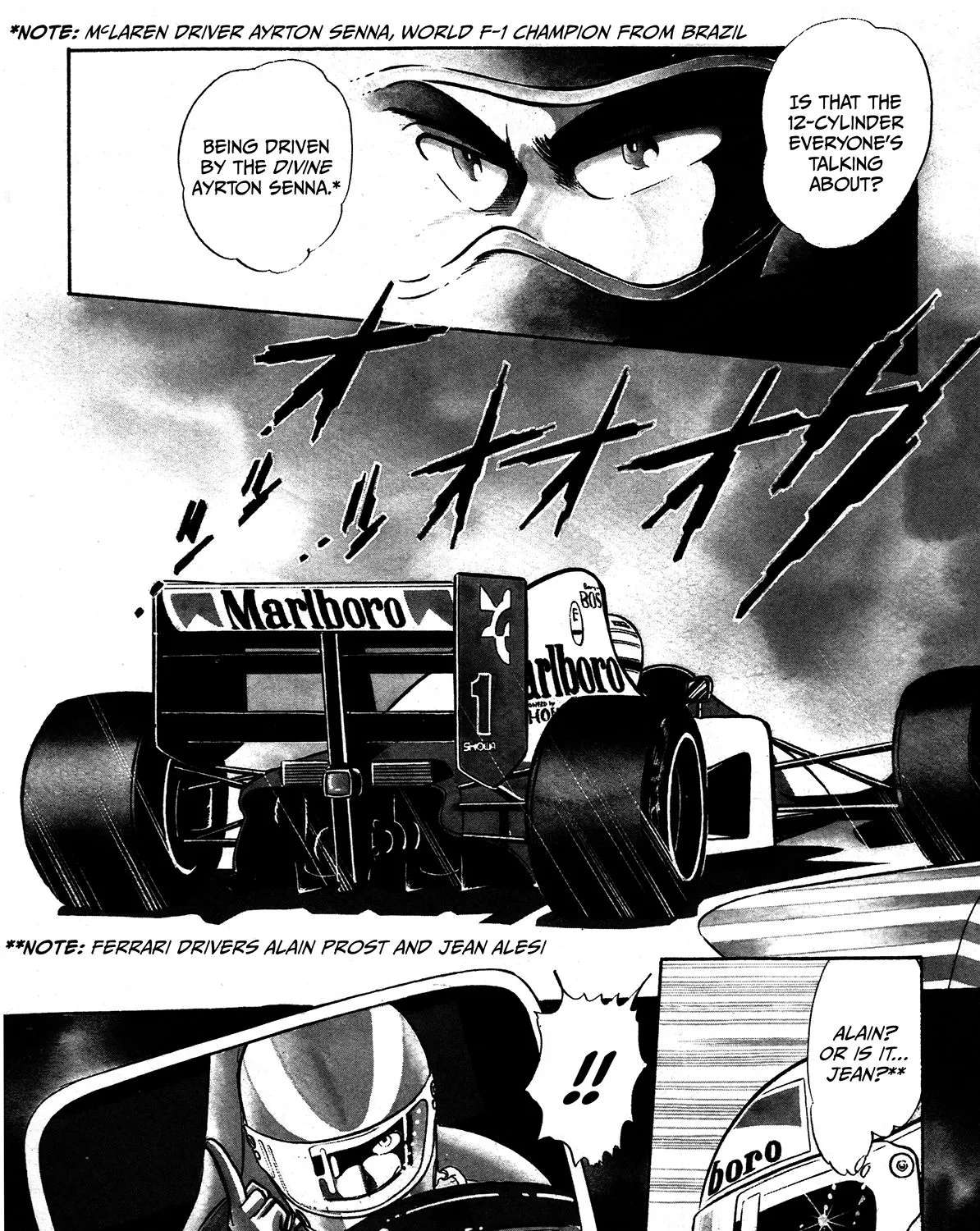 Gentleman Chapter 1 - page 15