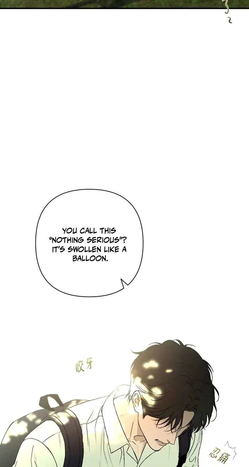 Dog Eat Dog Chapter 2 - page 12