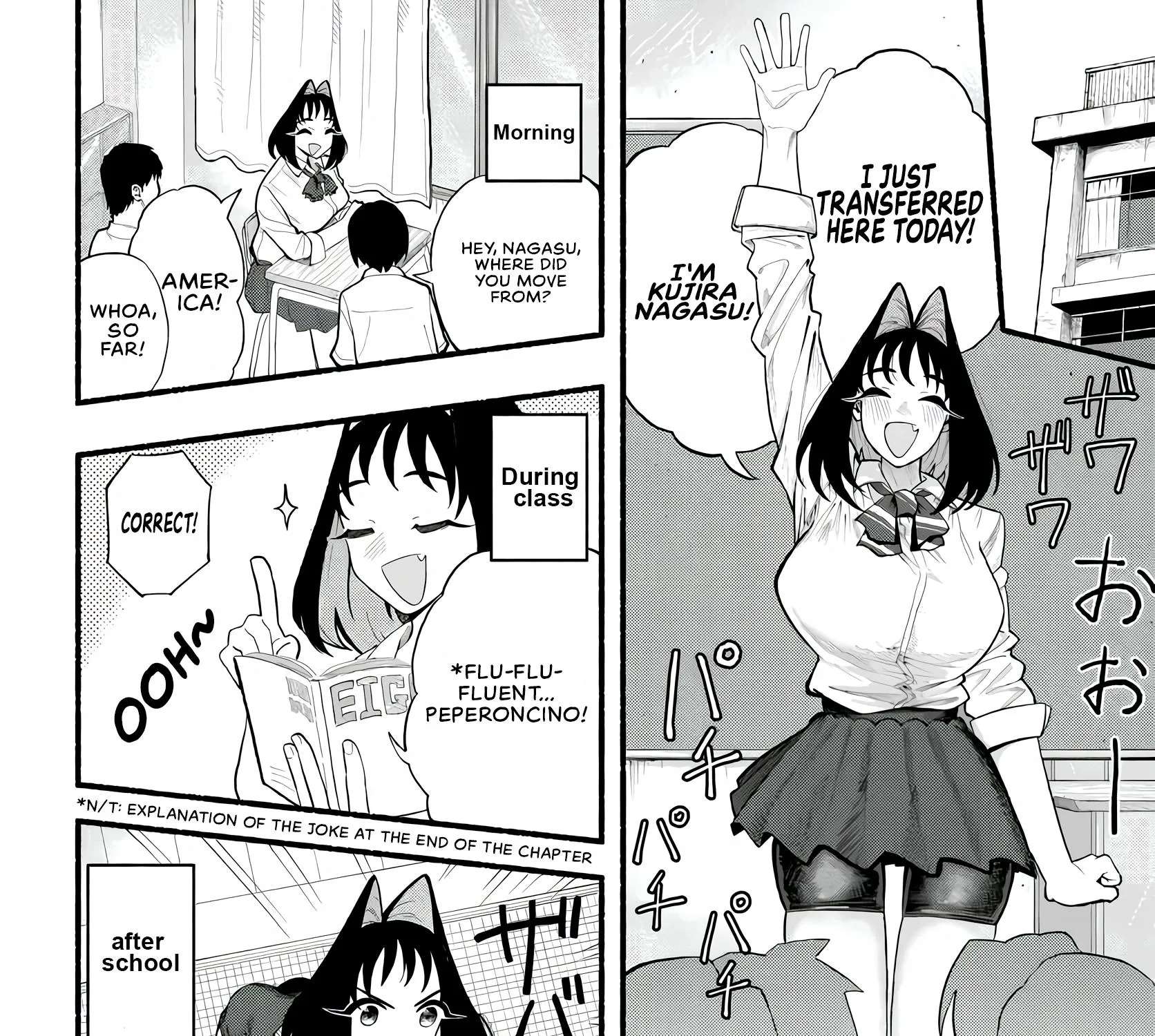 Baka Deka Imōto ga Yatte Kuru! Chapter 1 - page 24