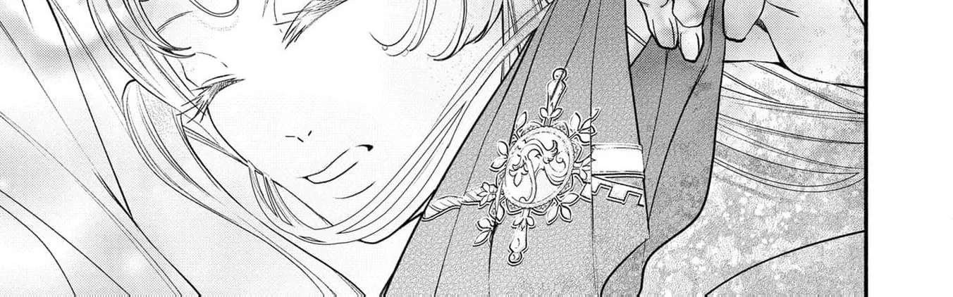 Wakeari Ouji-sama to Chiyu no Seijo Chapter 1 - page 44