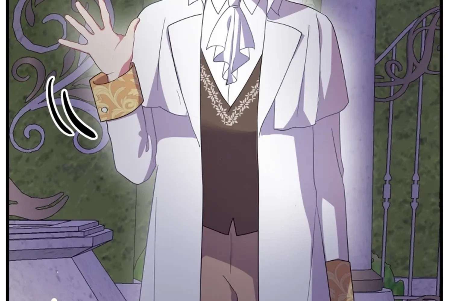 The Dukedom Is Inhabited By A Monster Chapter 17 - page 14