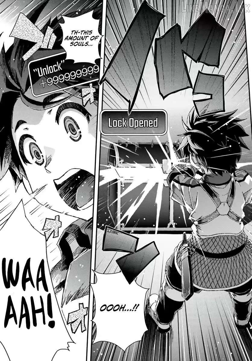 Clearing Dungeons Faster Than Anyone With the Bug Skill Chapter 1 - page 63