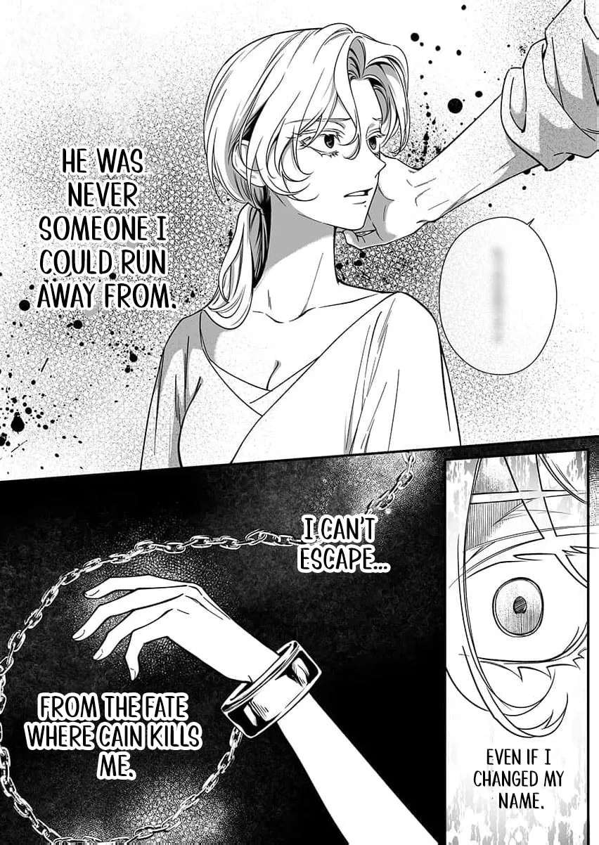 How Can I Escape from This Knight's Crazy Love?! Chapter 12 - page 11