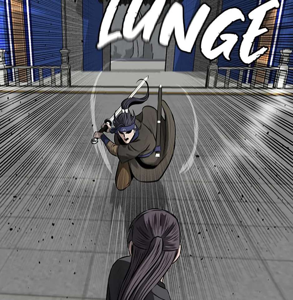 Absolute Master of the Senate Chapter 82 - page 115