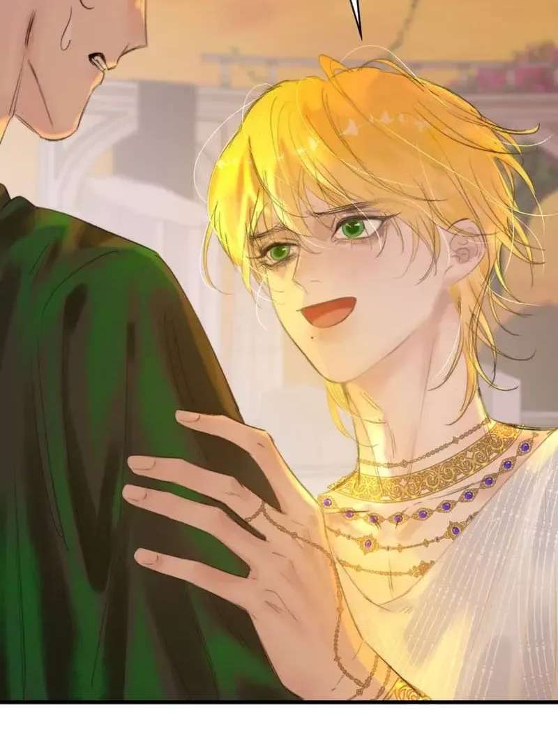 The Proper Way to Perform a Sacrifice Chapter 1 - page 12