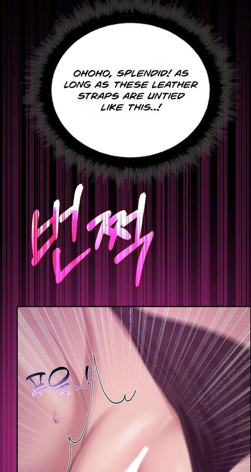 XX Dungeon Chapter 43 - page 104
