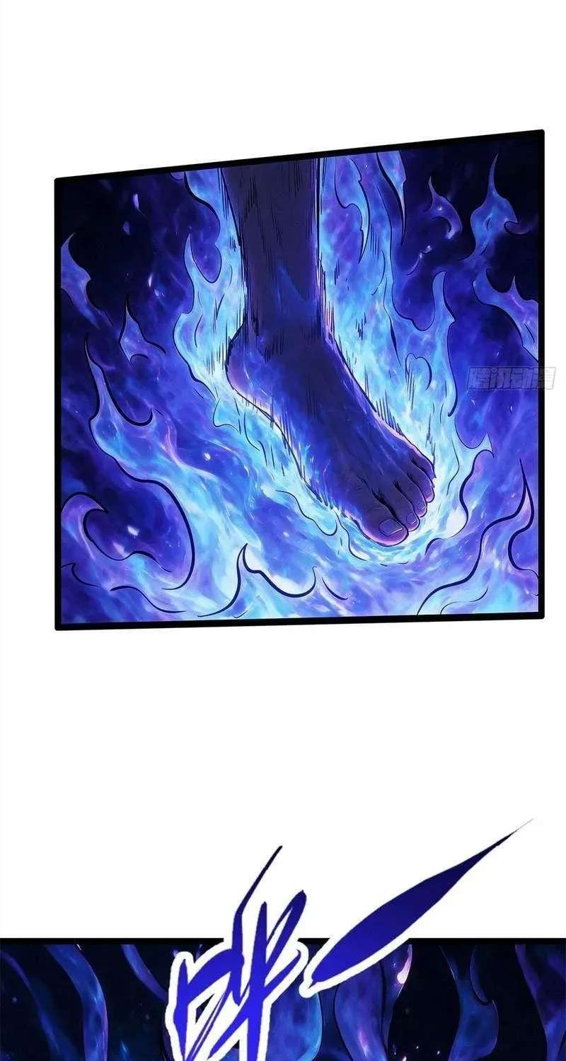 Super God Gene Chapter 483 - page 17