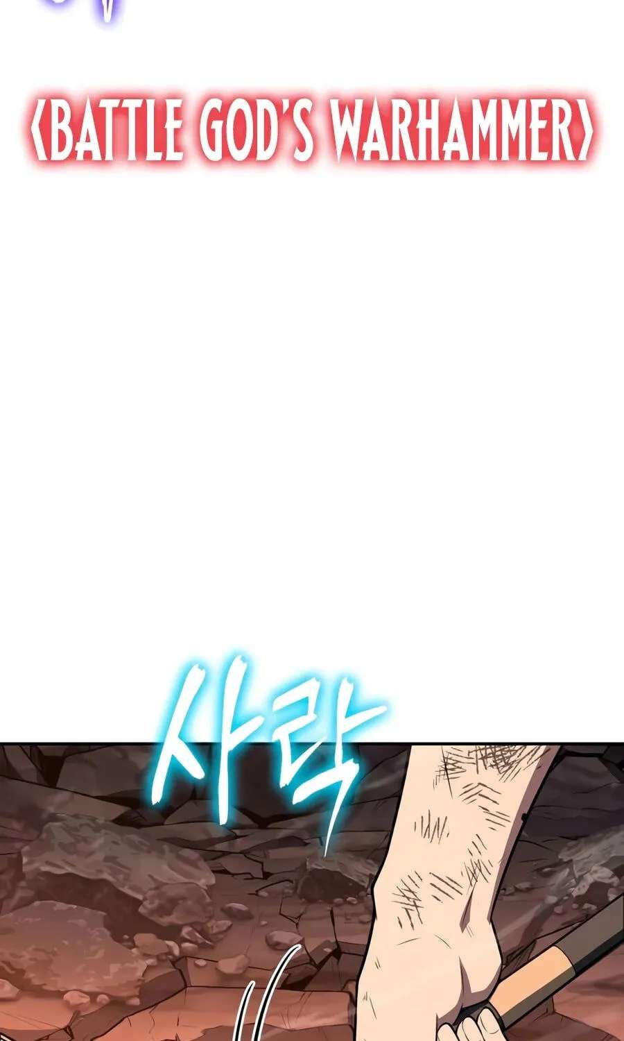 The Knight King Who Returned with a God Chapter 185 - page 194