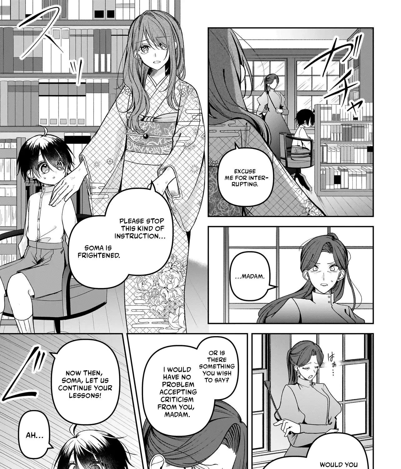 Unmei no Ban to Kekkonshitara, Tenshi Musuko no Keibo ni Narimashita Chapter 3.1 - page 5