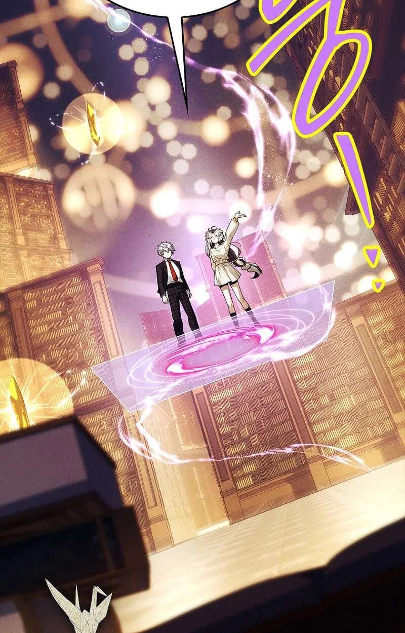 The Legendary Hero Is An Academy Honors Student Chapter 100 - page 105