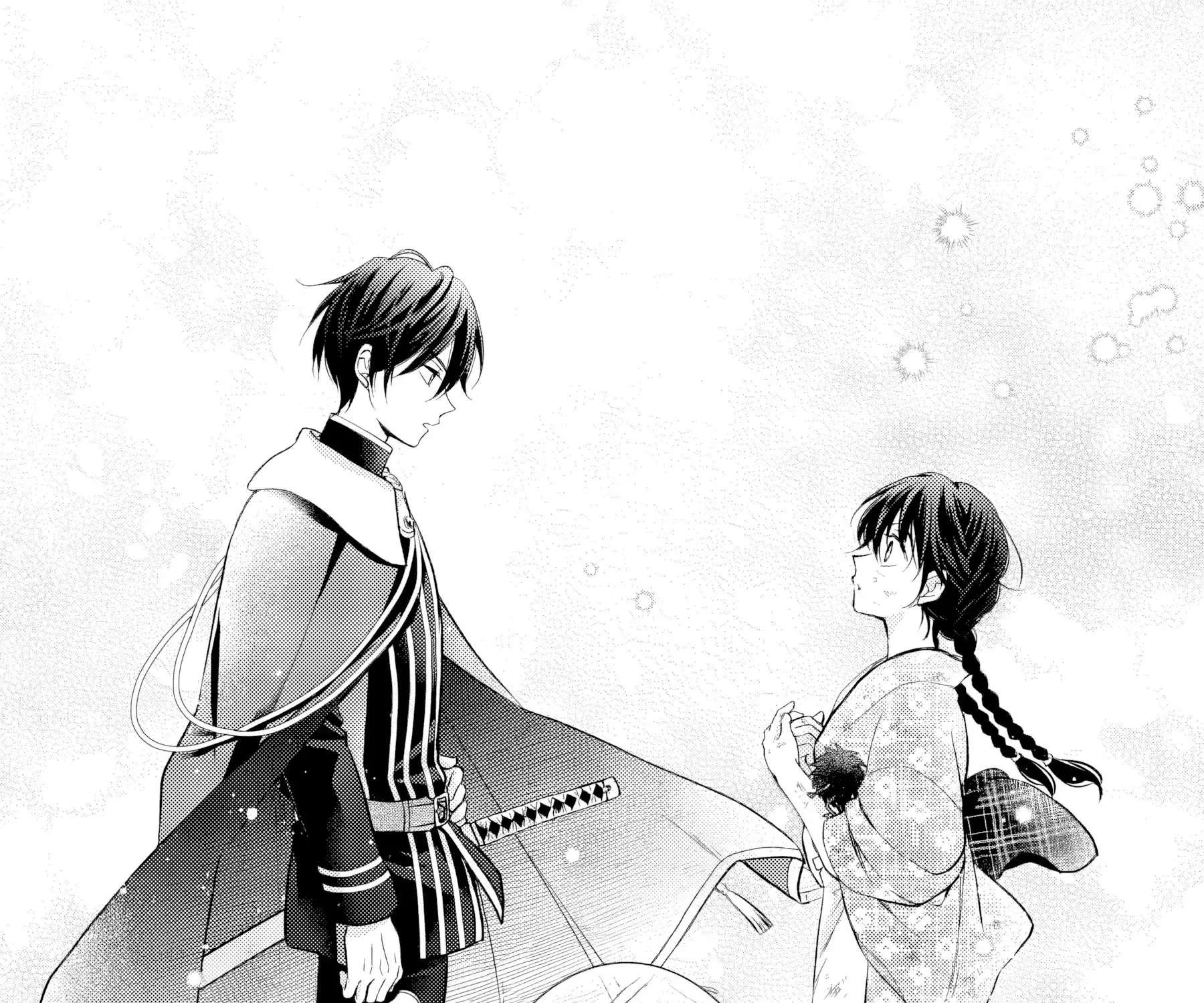 Usukawa Ichimai Mukouga wa: Konyaku Haki Sareta Futatabime no Jinsei, Ayakashi wo Miru me ga Saikyou Gunjin wo Michibiku Chapter 2 - page 60