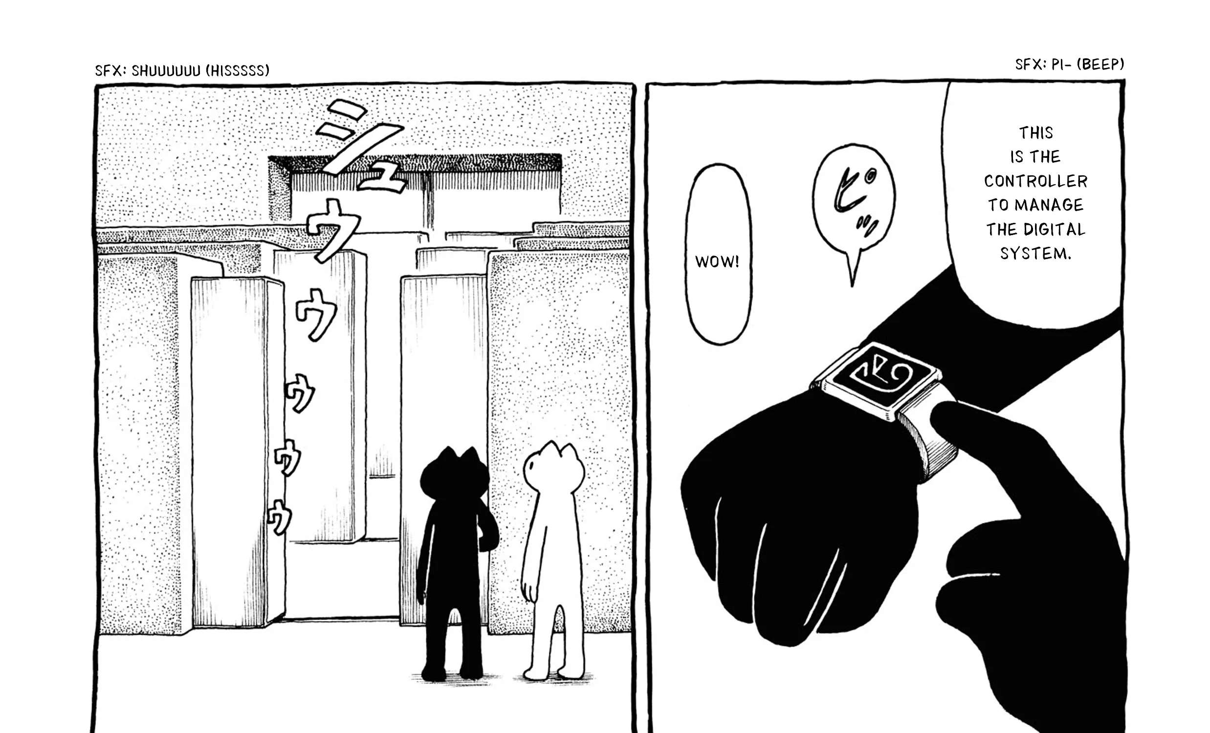 Iemeguri Chapter 3 - page 7