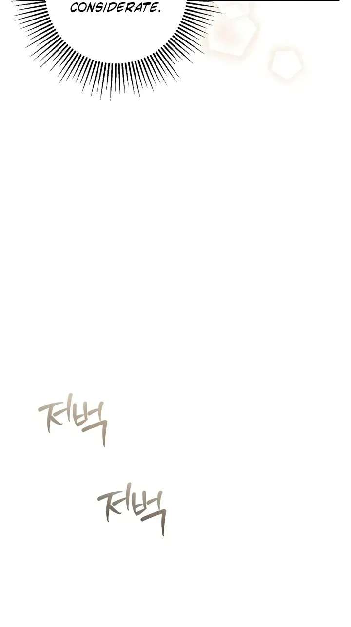 Da Capo for a Musical Genius Chapter 10 - page 44