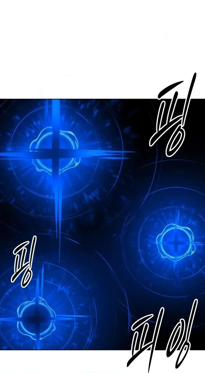 Colorist Chapter 46 - page 80