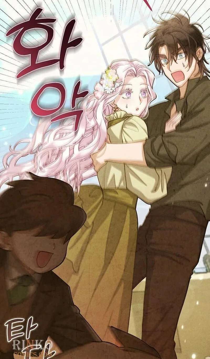 The Flower That Swallowed the Beast Chapter 161 - page 33