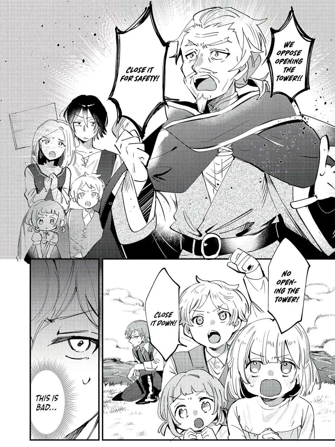 I Reincarnated as the Otome Game Heroine’s “Supporting Little Sister,” So I Decided to Take Her Place Chapter 11 - page 5