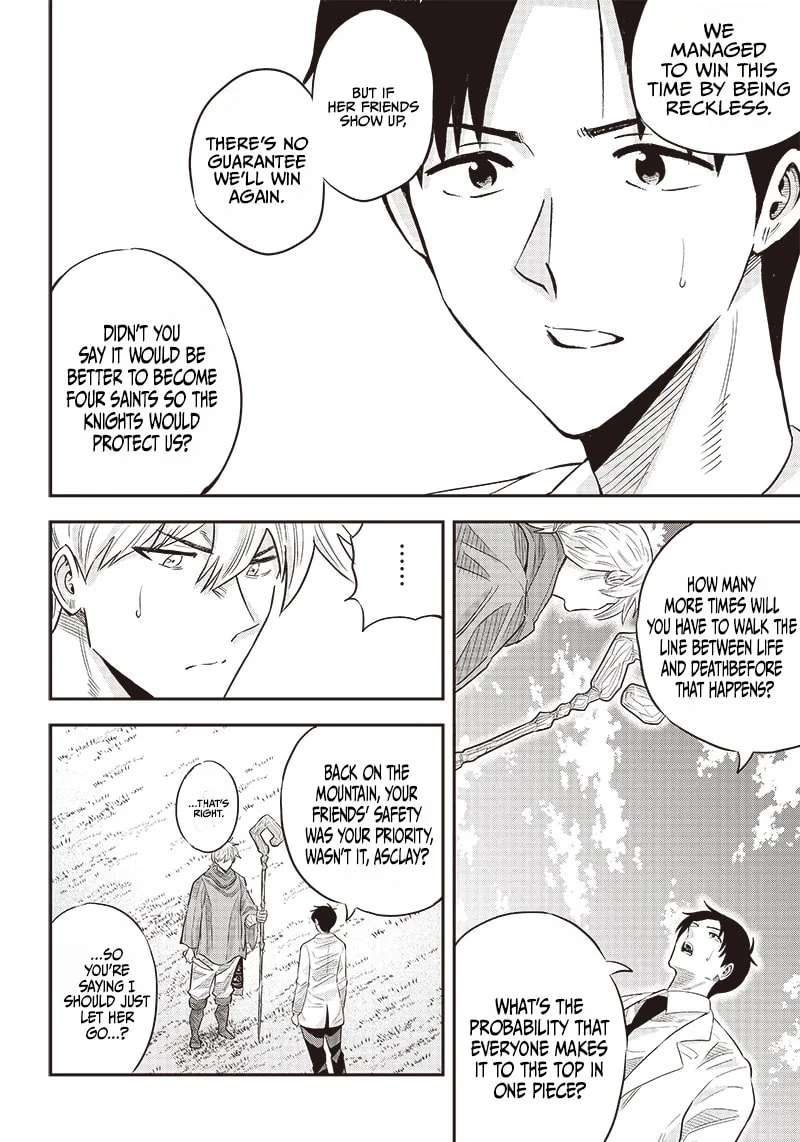 Yuusha Ikkou Ni Senzokui Chapter 7.1 - page 22