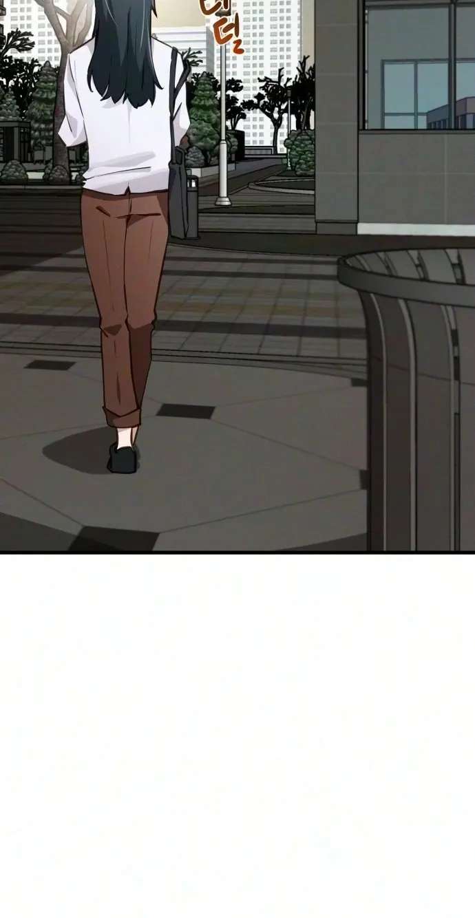 The Uncool Adult, Jihye Chapter 19 - page 56