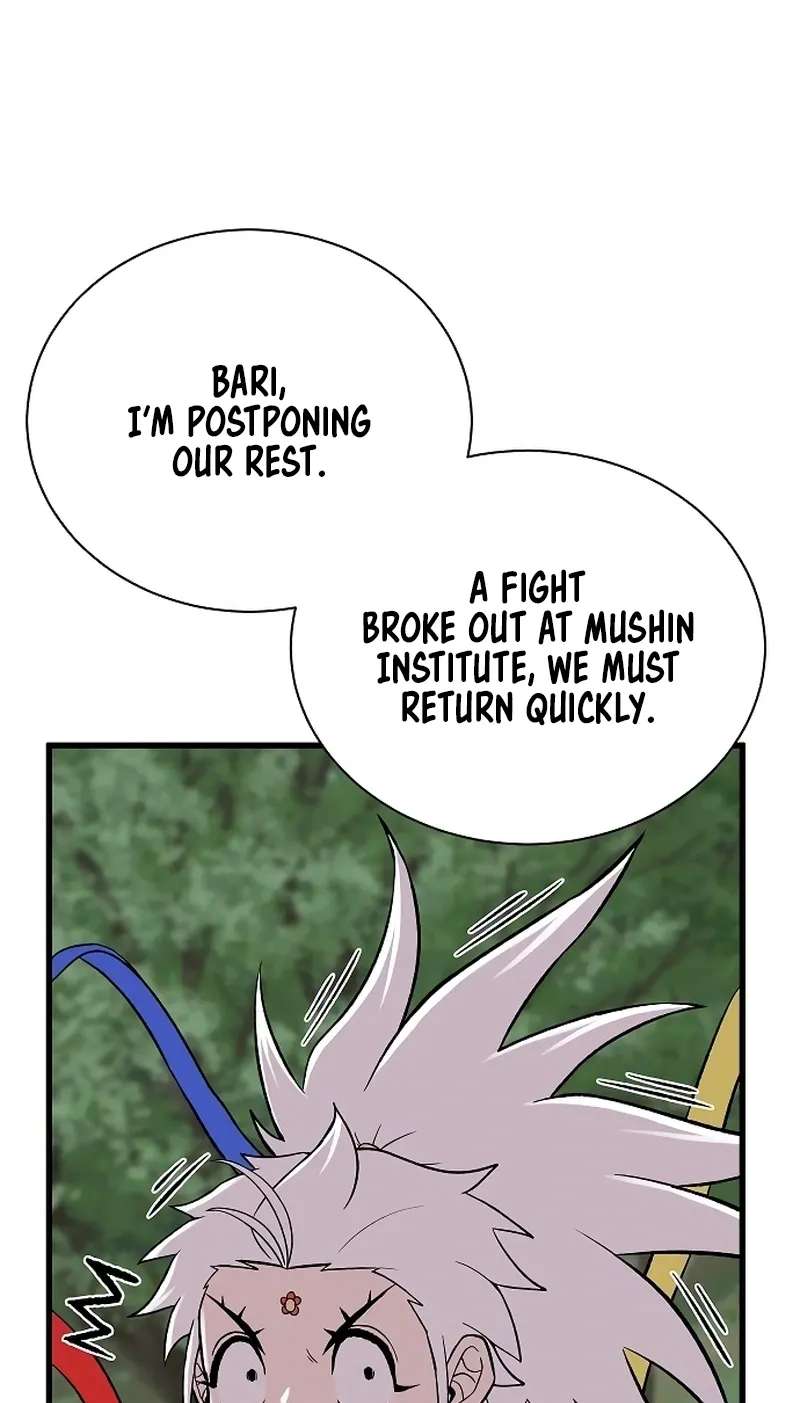 Born to be God(Tokjjom) Chapter 23 - page 34
