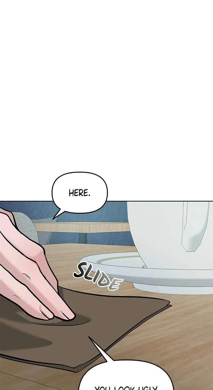 One of Three Chapter 55 - page 31