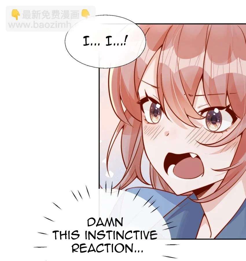 The Way My Nemesis Looks At Me Is Slowly Shifting Chapter 41 - page 22