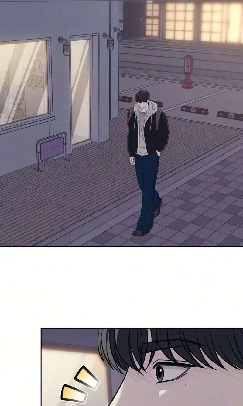 I Don't Want to Be a Man Chapter 13 - page 68