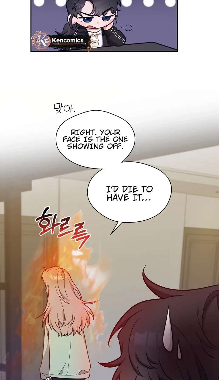 Do It, Oppa! Chapter 1 - page 63