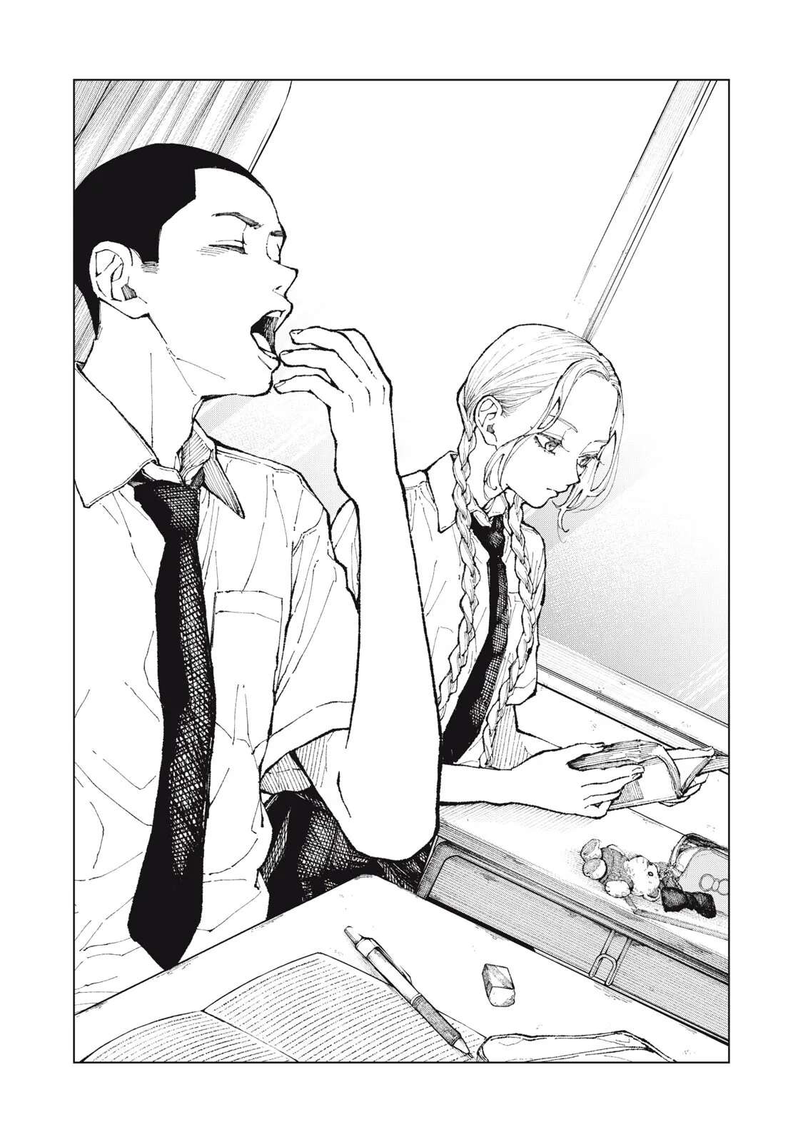 Since I'm Interested In Your Hair Chapter 1 - page 15