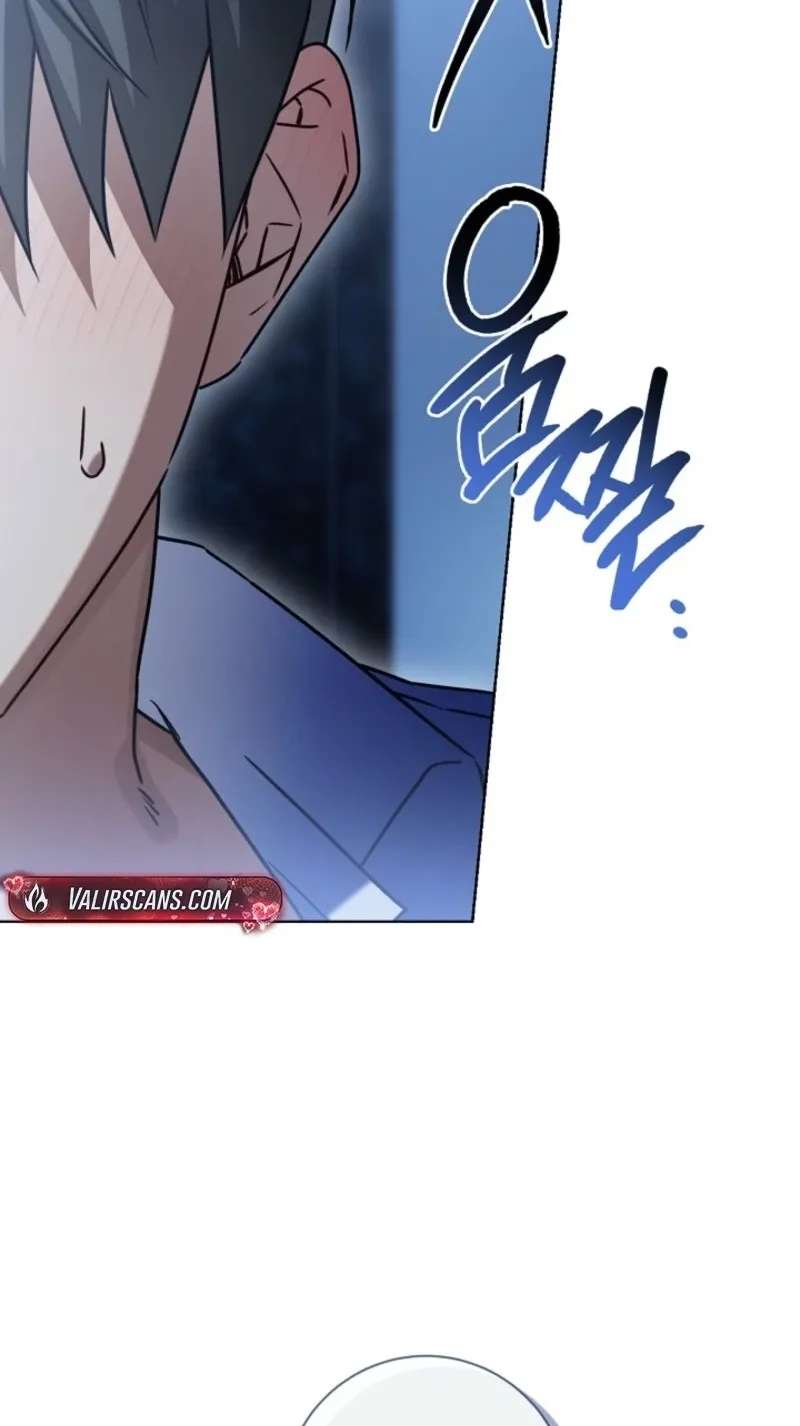 Married at Face Value Chapter 89 - page 23