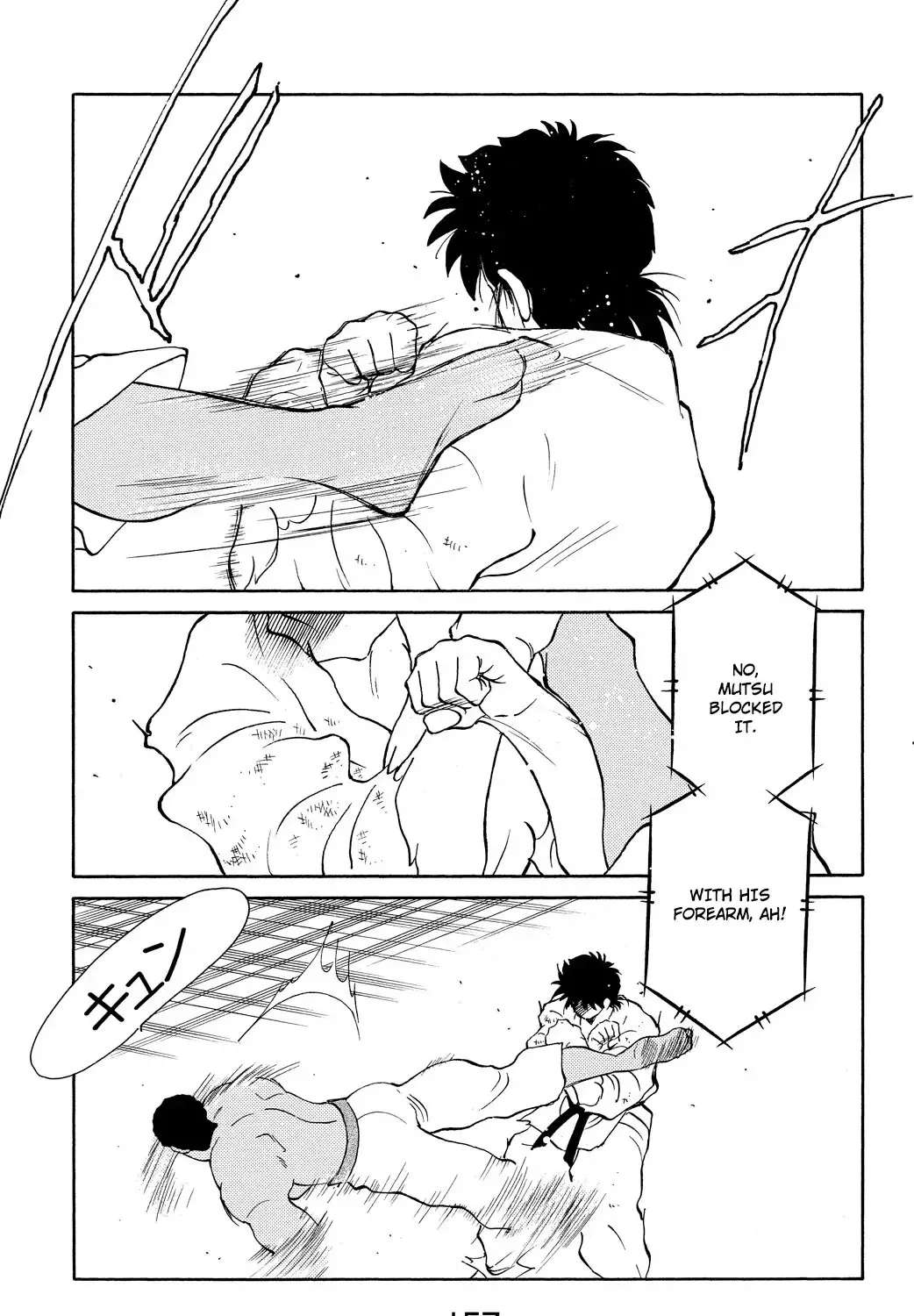 Shura no Mon Chapter 81 - page 20