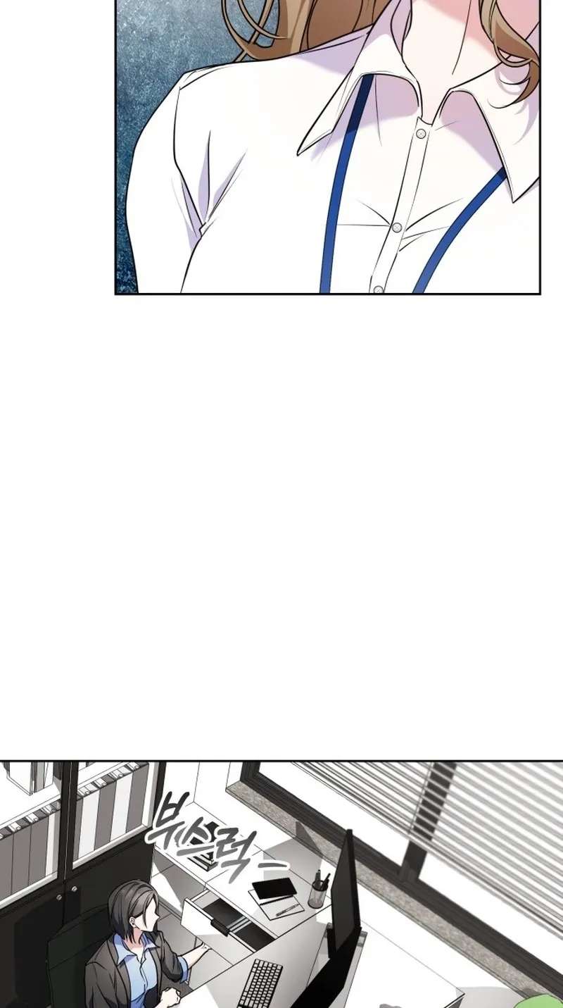 How Dare I Love You Chapter 1 - page 45