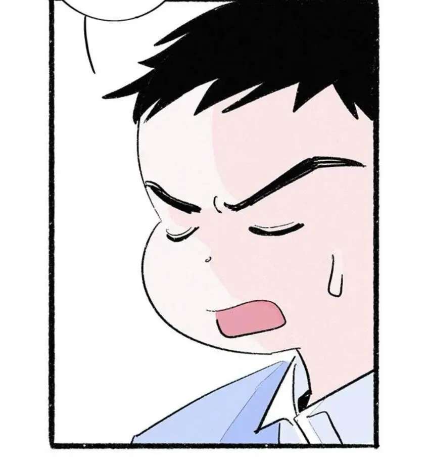 Why Don't I Have Anyone by My Side? Chapter 59 - page 36