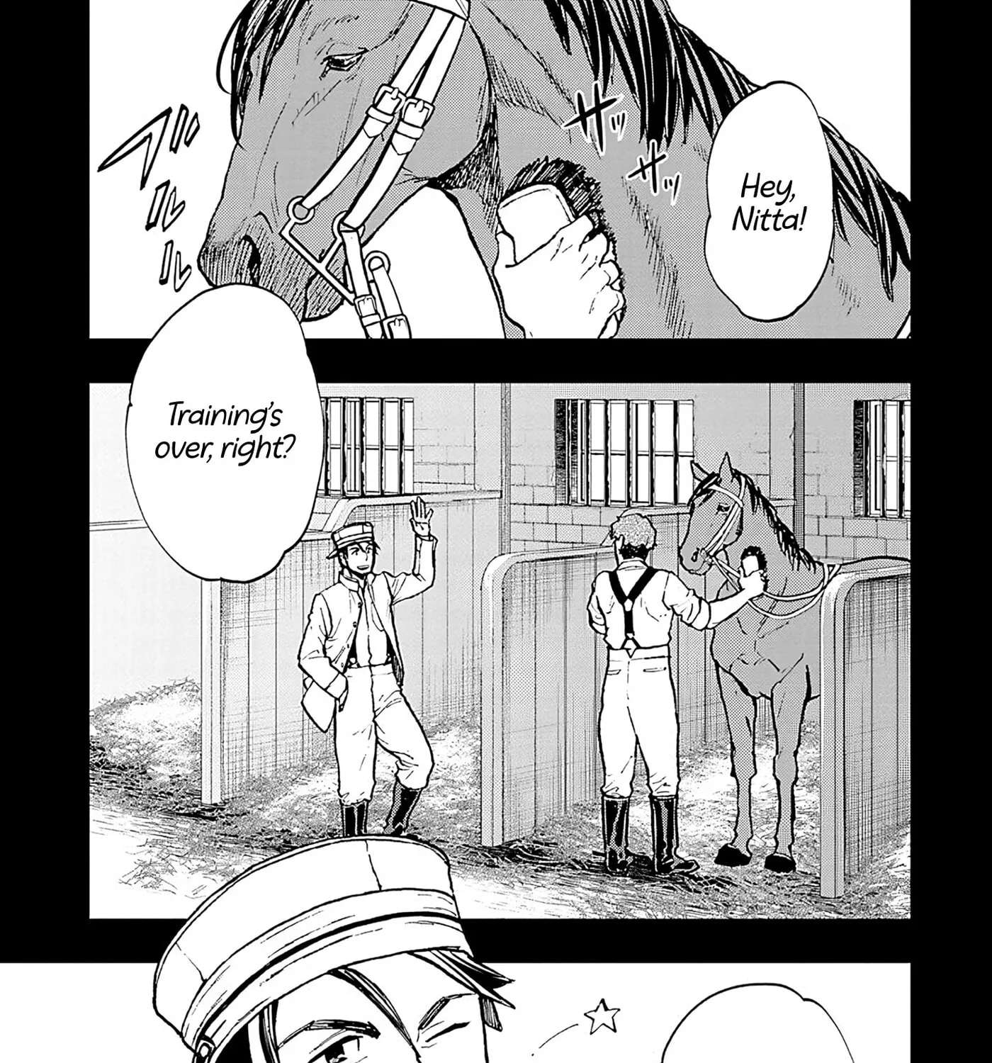 Marginal Operation Zenshi: Haruka Toudo no Canaan Chapter 14 - page 1