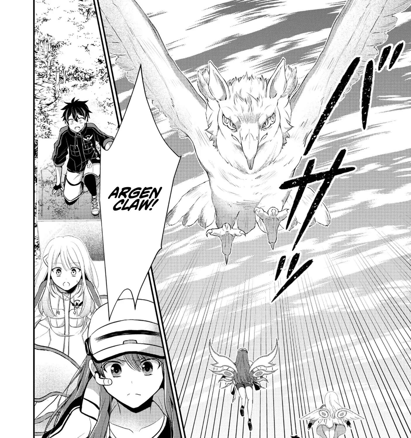 Tobenai Saikyou no Dungeon Seeker Chapter 4.1 - page 33