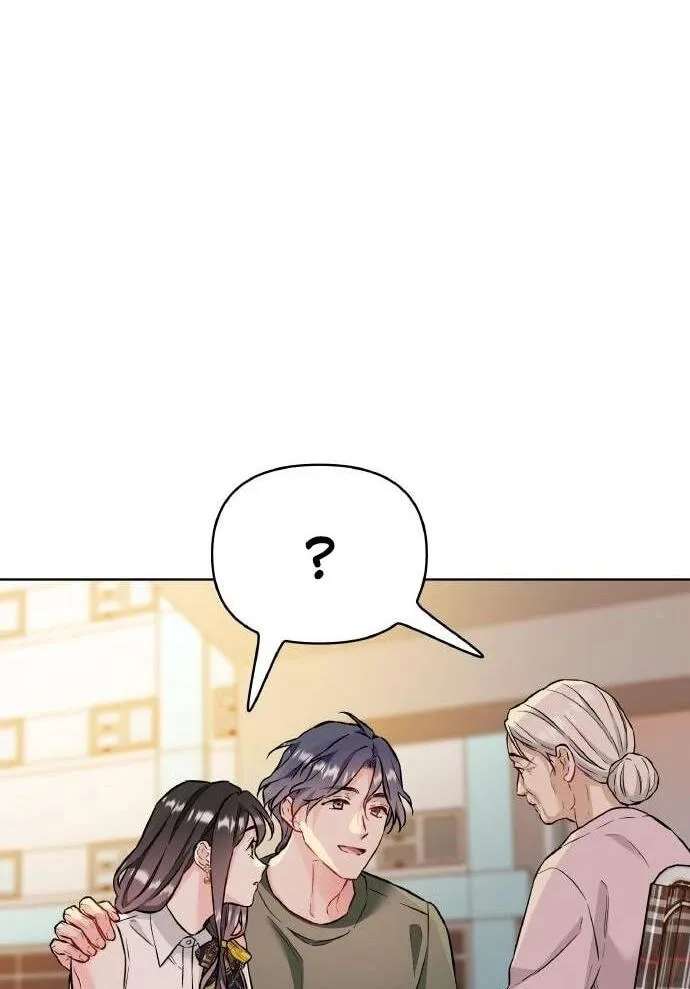 Satan’s Pure Love Chapter 41 - page 68