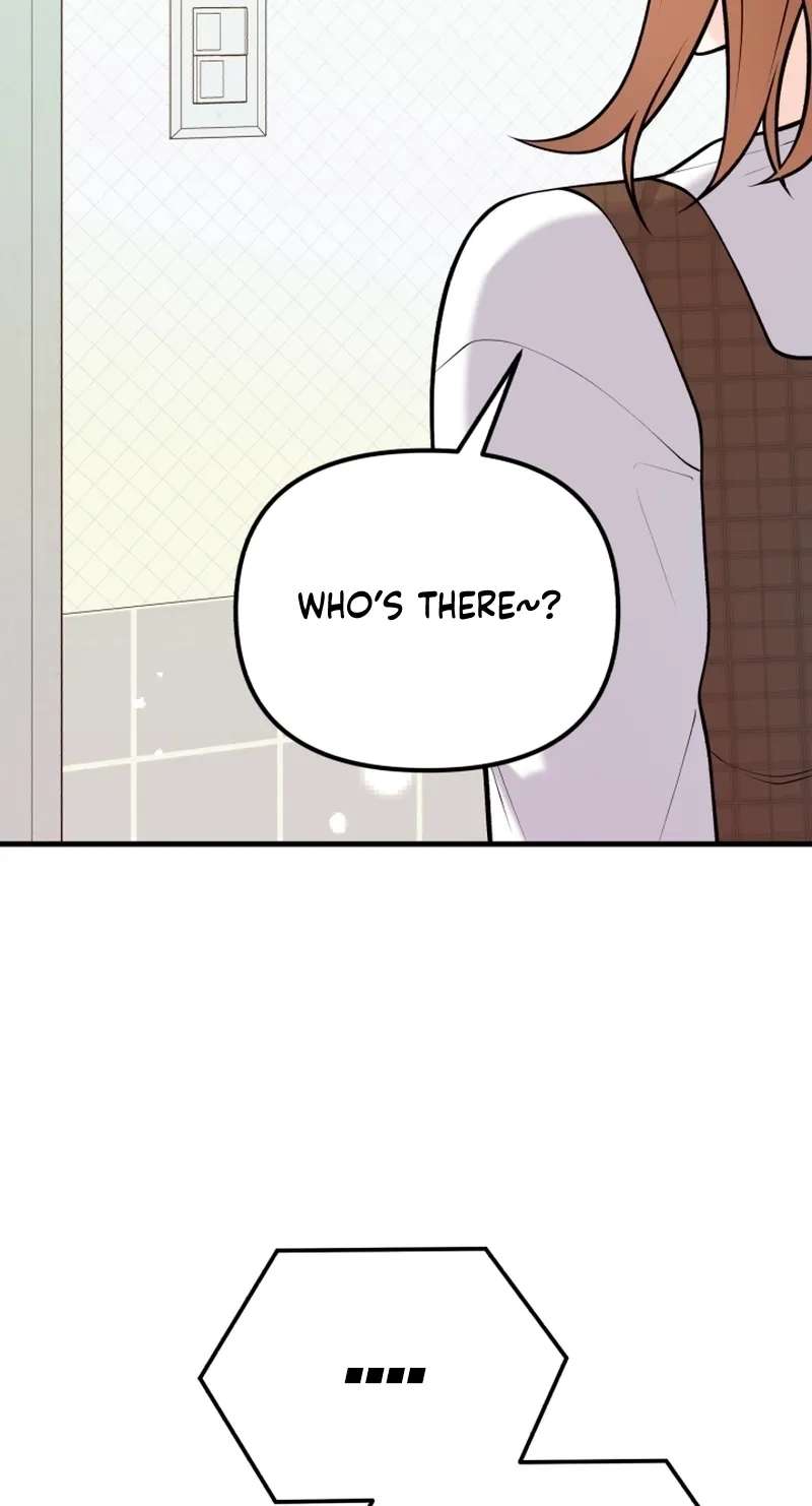 My Masculine Puppy Chapter 55 - page 2