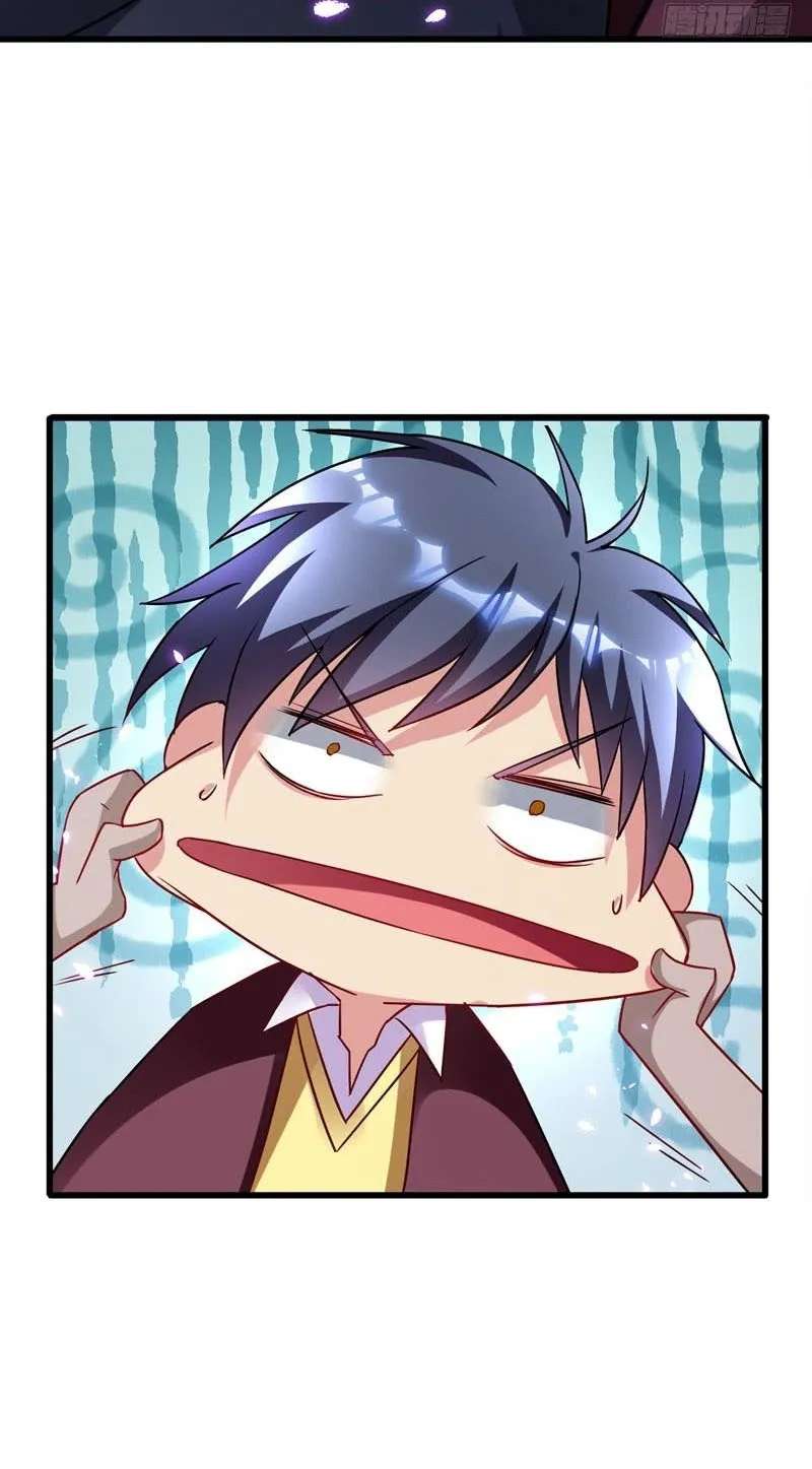 Prefectural Circle of Friends Chapter 43 - page 12