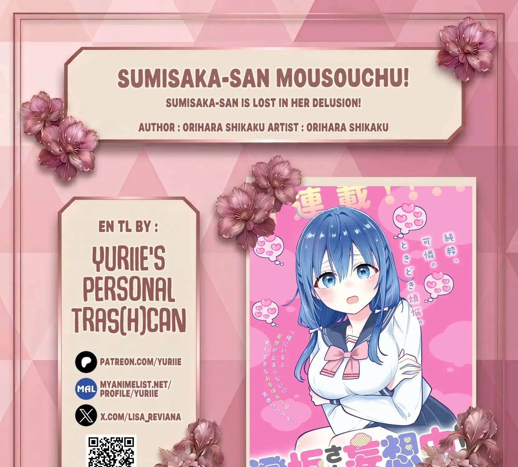 Sumisaka-san's Wild Delusions! Chapter 3 - page 1