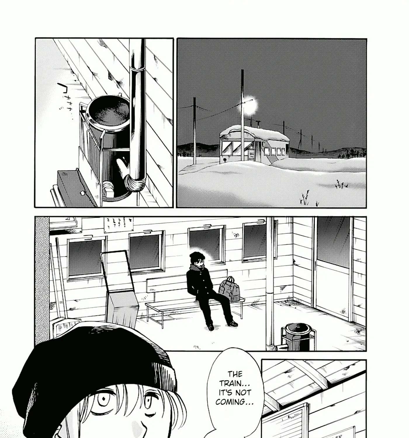 -With me?- Somewhere not here Chapter 1 - page 3