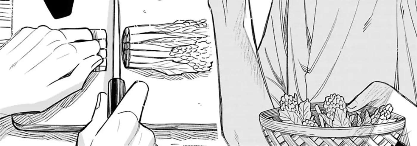 The Lady And Her Dog Chapter 1 - page 19