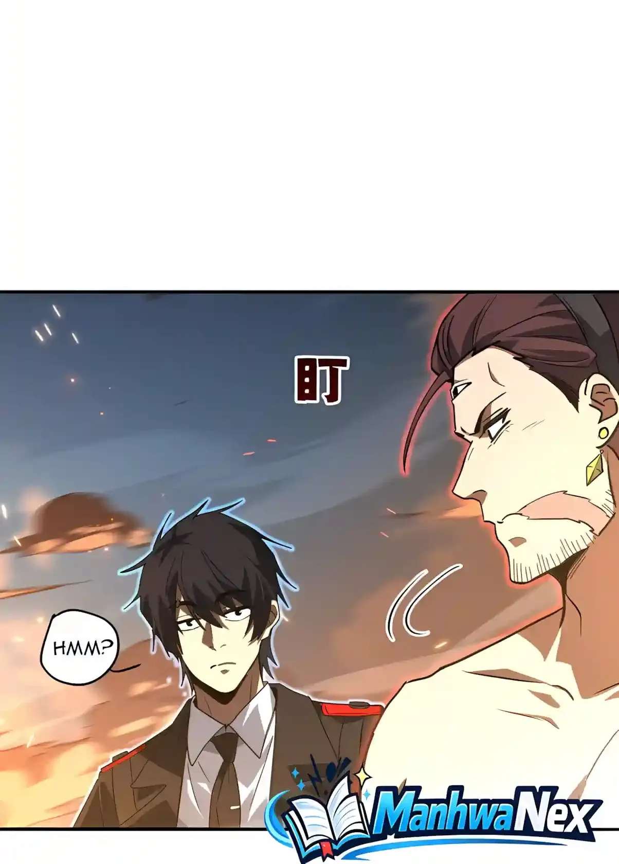High Martiality: With One Hand, I Single-Handedly Repel Three Thousand Emperors! Chapter 76 - page 90