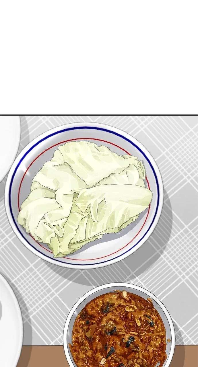 A DeadbEAT's Meal Chapter 240 - page 31
